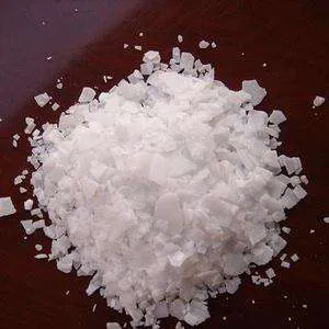 南阳氢氧化钠